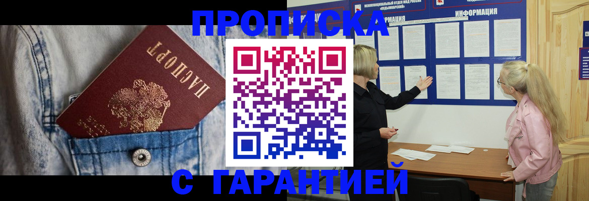 форма 3 в Ульяновской области